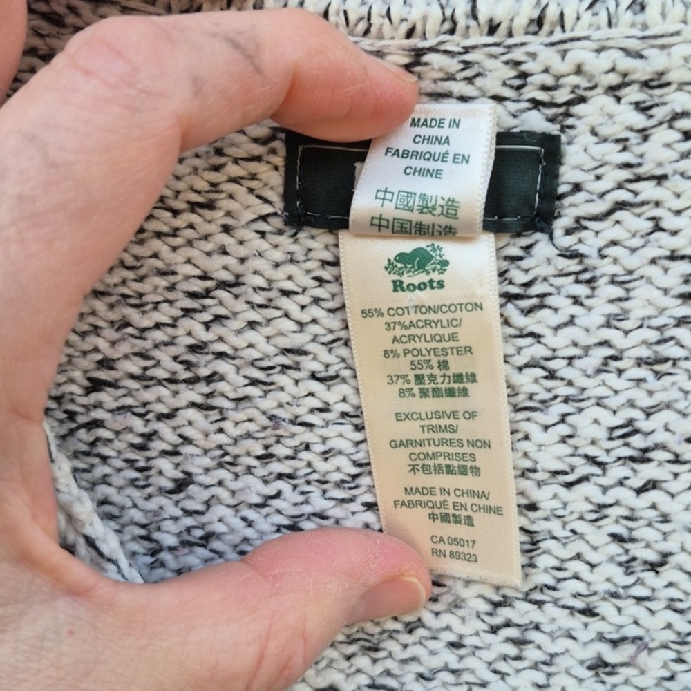 Roots One Size Sweater Vest Poncho (XL) - Picture 5 of 7